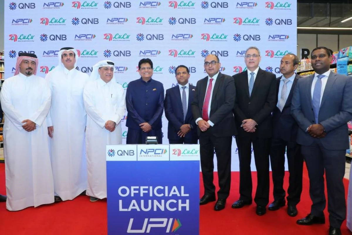 اللولو هايبرماركت