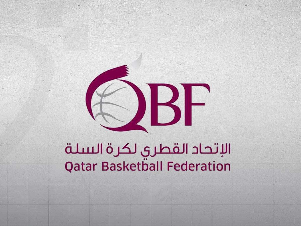 الاتحاد القطري لكرة السلة 