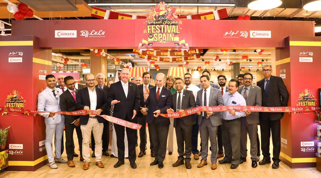 اللولو هايبرماركت