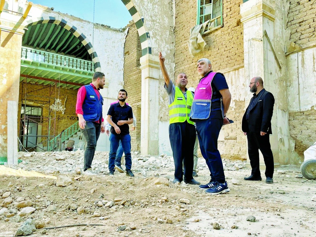 قطر الخيرية