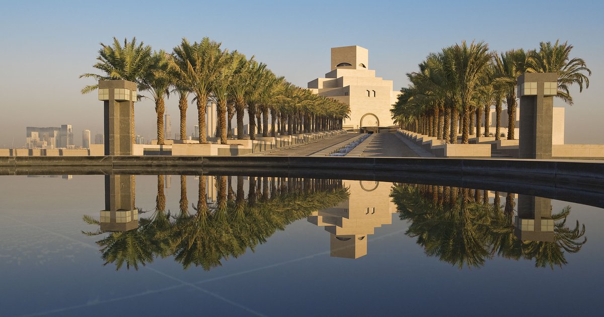 متاحف قطر
