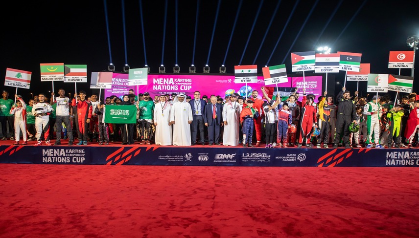 انطلاق بطولة كأس الأمم للكارتينج لمنطقة الشرق الأوسط وشمال إفريقيا 2025