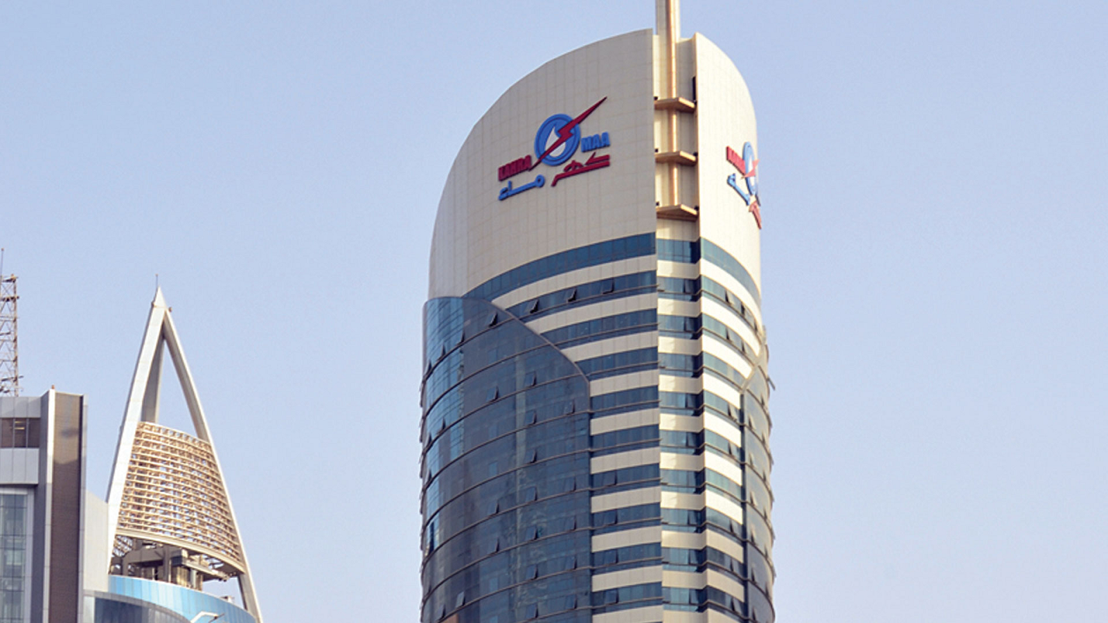 كيفية تحديث بيانات المشتركين في كهرماء القطرية لتفادي انقطاع الخدمة