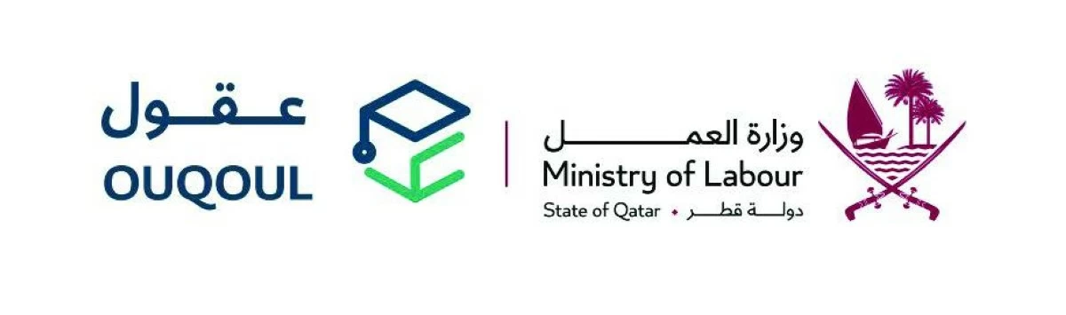  تفاصيل تسجيل الباحثين عن عمل في منصة عقول