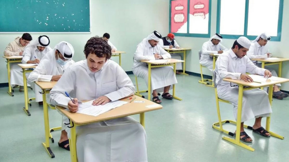 وزارة التعليم القطرية تعلن تحويل الدراسة إلى التعلم عن بُعد يوم 4 نوفمبر 2025 تزامنًا مع القمة العالمية للتنمية الاجتماعية.