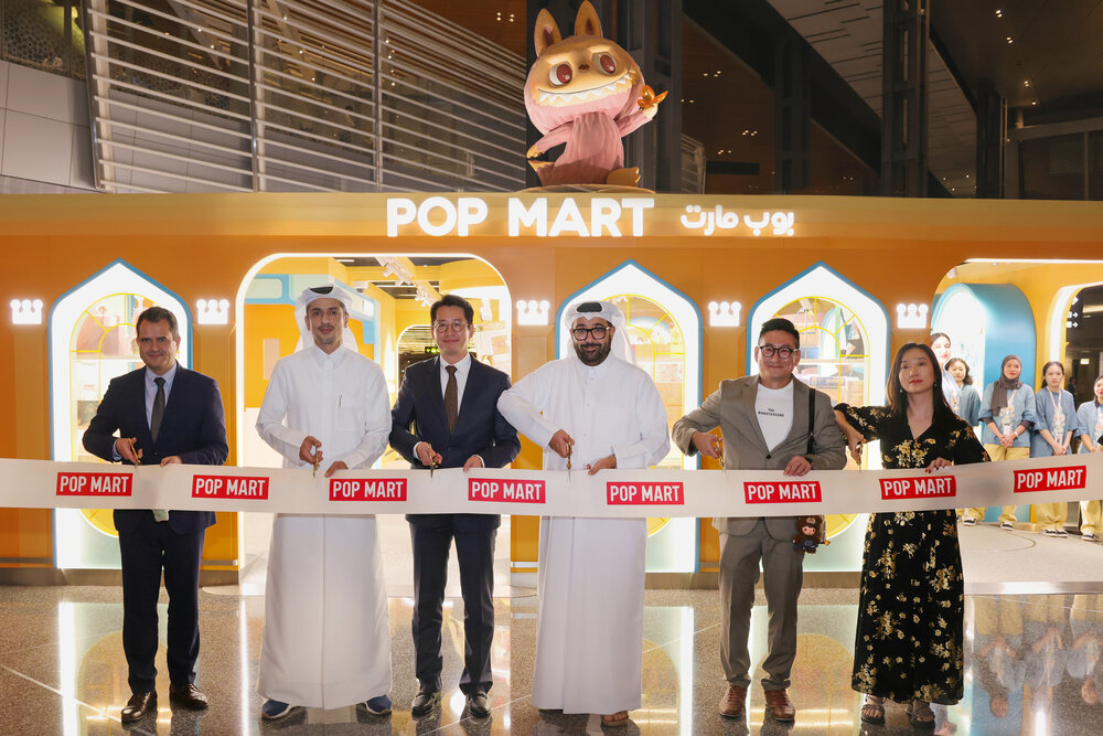 وب مارت" (POP MART) في منطقة الشرق الأوسط، وذلك داخل مطار حمد الدولي