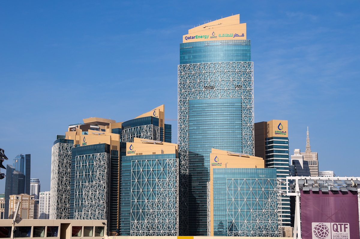 شركة قطر للطاقة