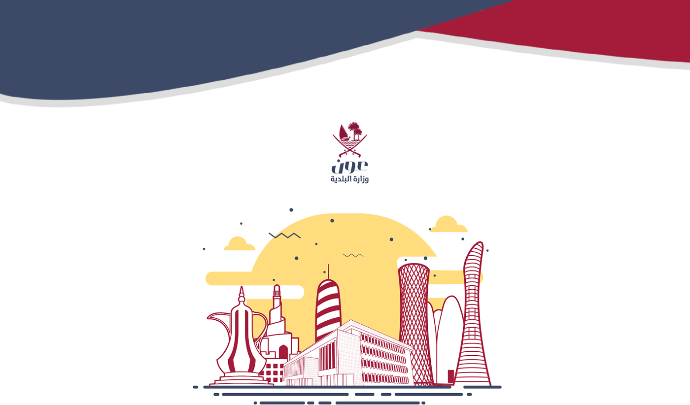 13 خدمة جديدة عبر تطبيق "عون" .. إليك خطوات التقديم على الخدمات