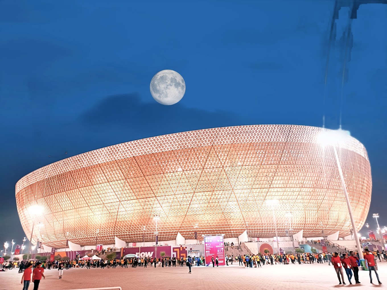 استاد لوسيل