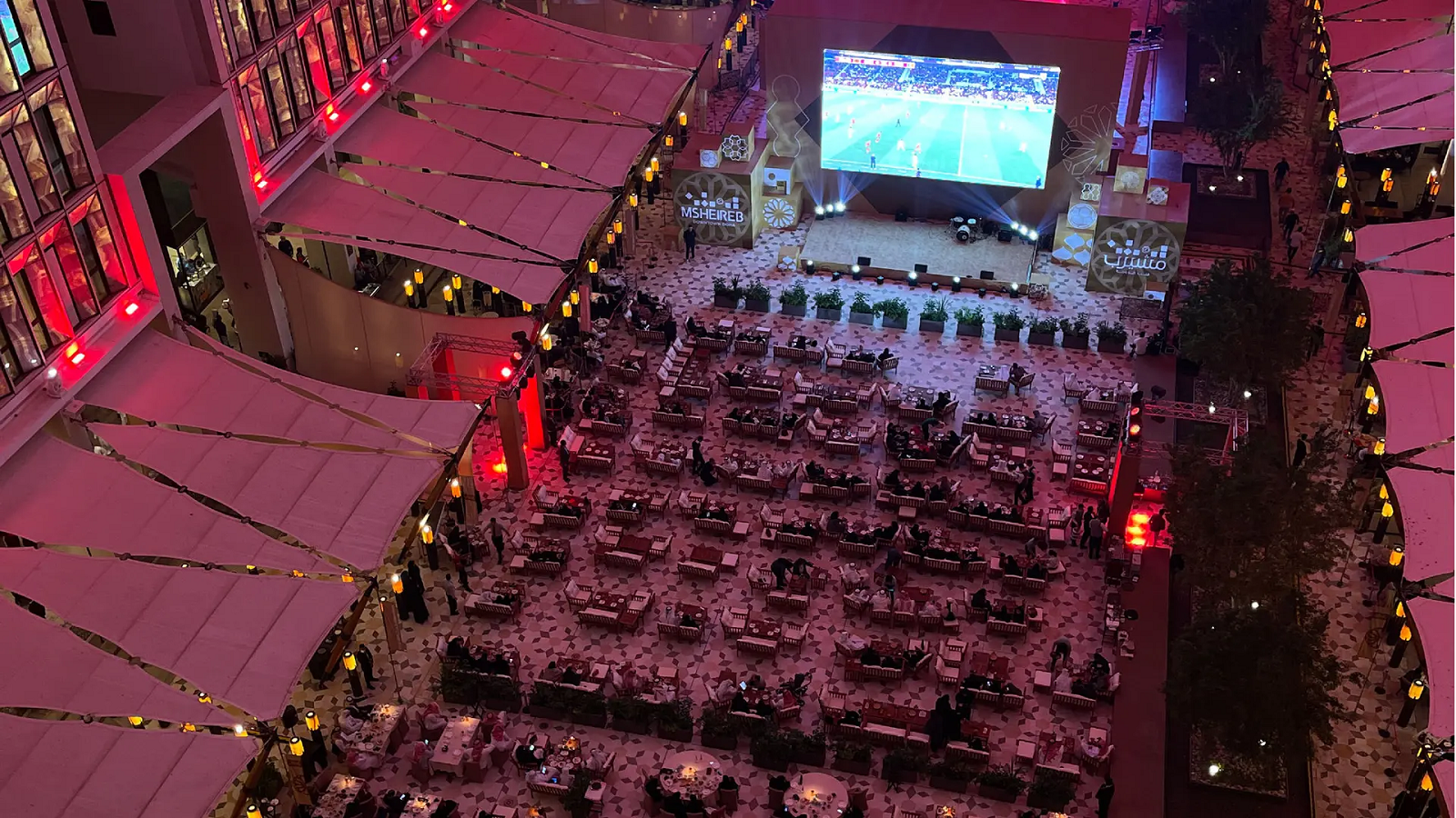 فعاليات بطولة كأس العرب 2025