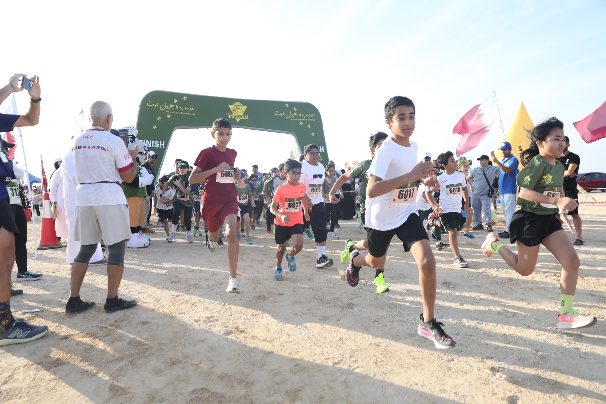 ألترا ماراثون قطر