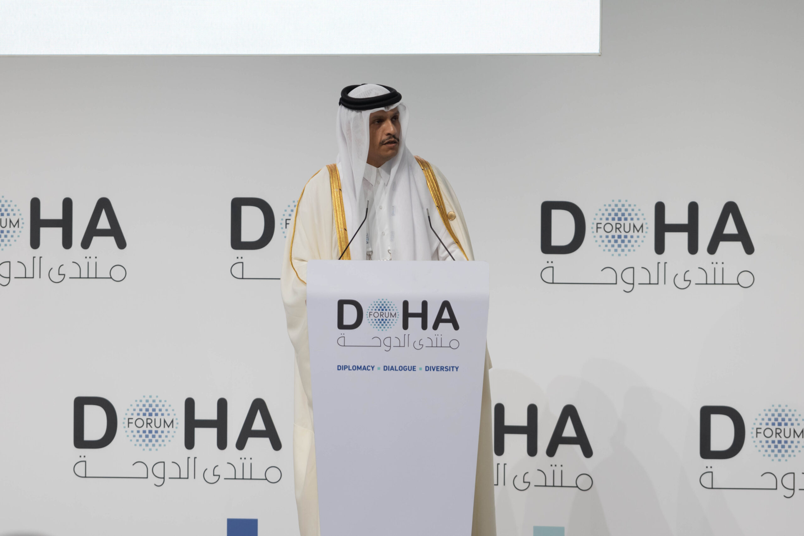 تعرف على أبرز 10 متحدثين قطريين في منتدى الدوحة 2025