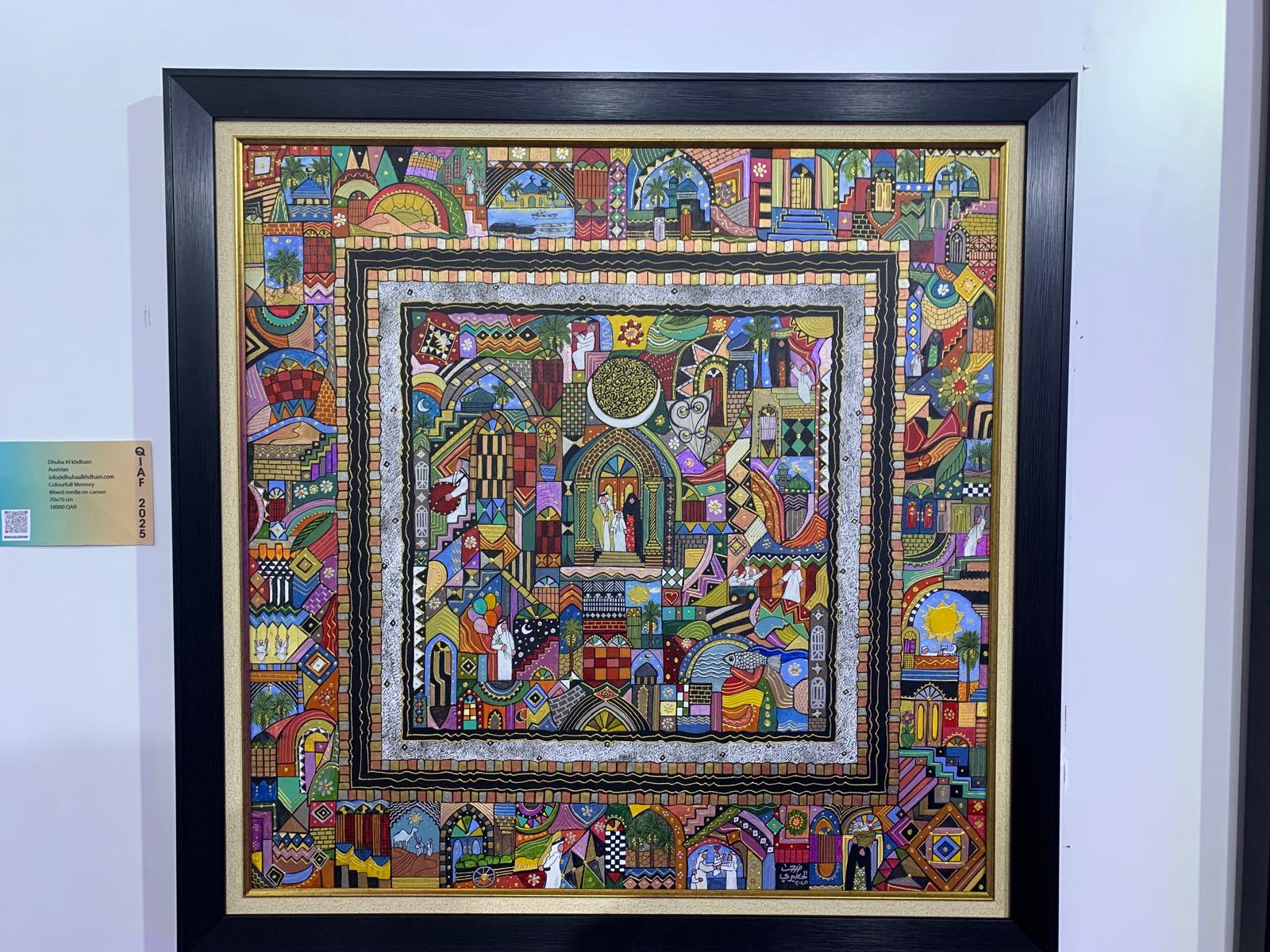 ضحى الخضيري تخطف الأنظار في مهرجان قطر الدولي للفنون 2025