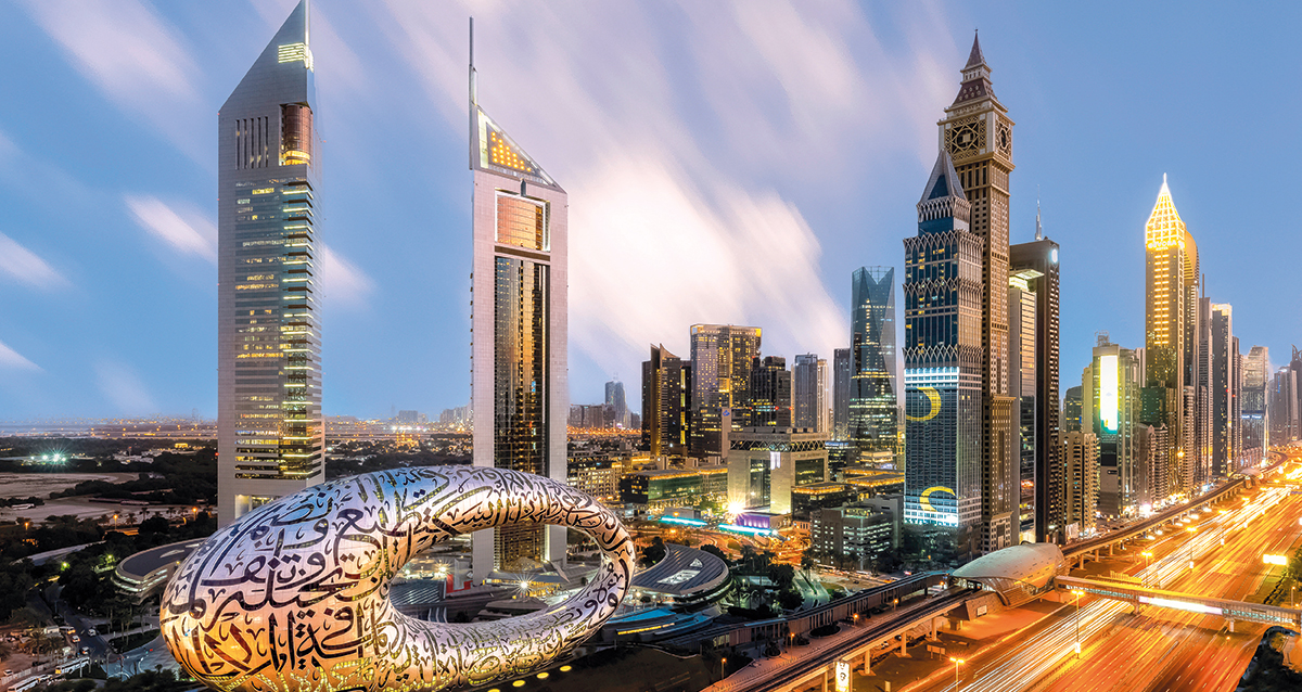 أذكى 10 مدن عربية لعام 2025 وفقاً لمؤشر IMD .. من يتصدر ومن يتراجع؟