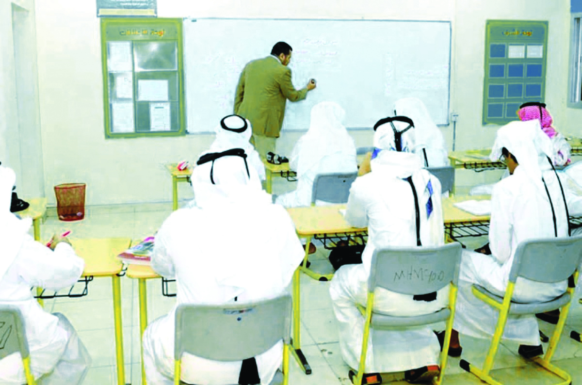 مدارس قطر تنطلق في الفصل الدراسي الثاني برؤية تعليمية متقدمة