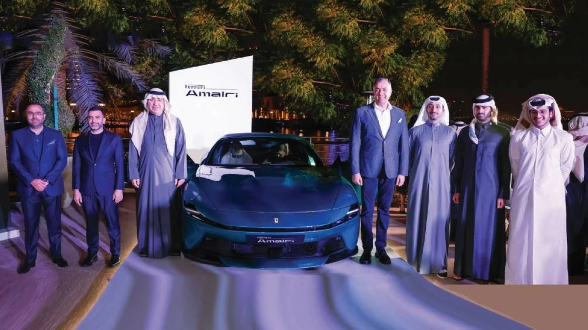 الفردان للسيارات الرياضية تُطلق «فيراري أمالفي» الجديدة