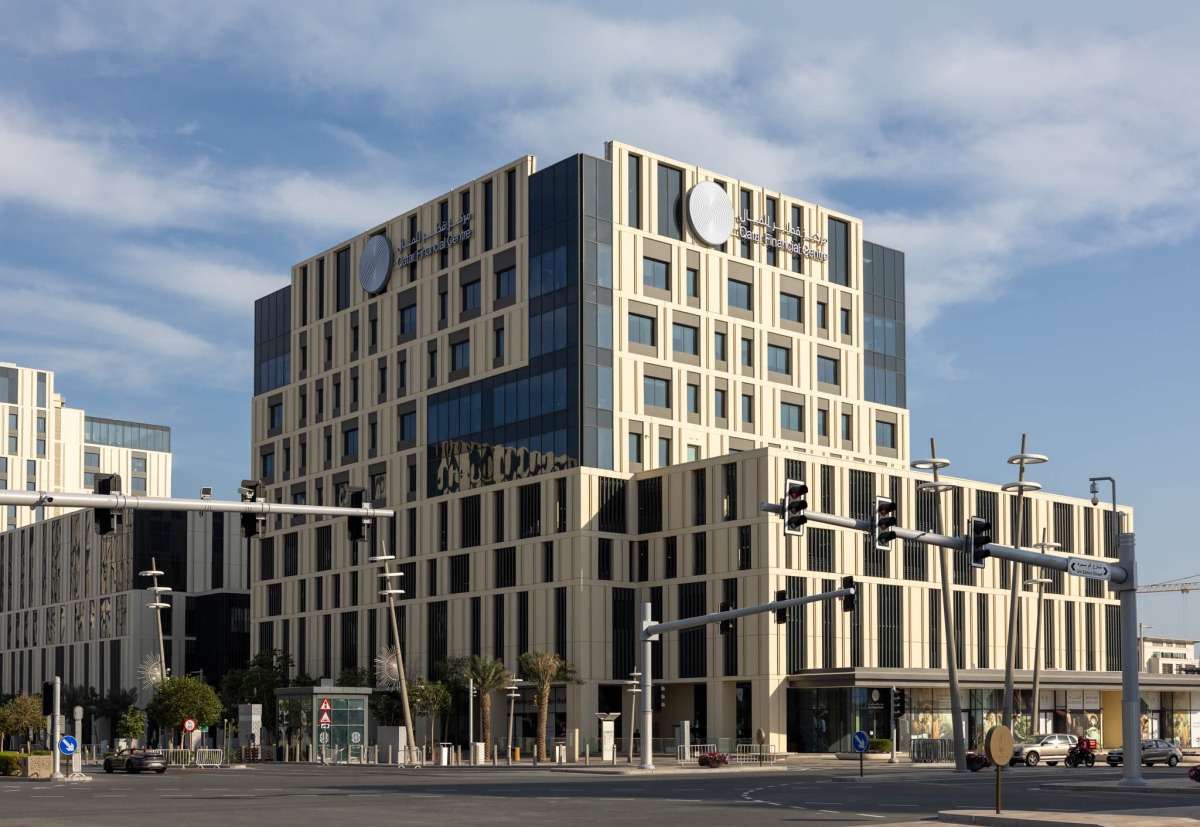 مقر مركز قطر للمال الجديد في مدينة لوسيل 