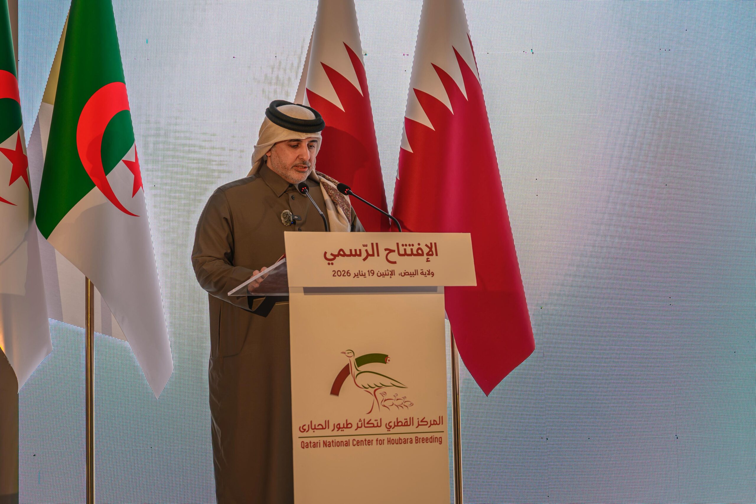 تدشين المركز القطري لتكاثر طيور الحبارى في الجزائر