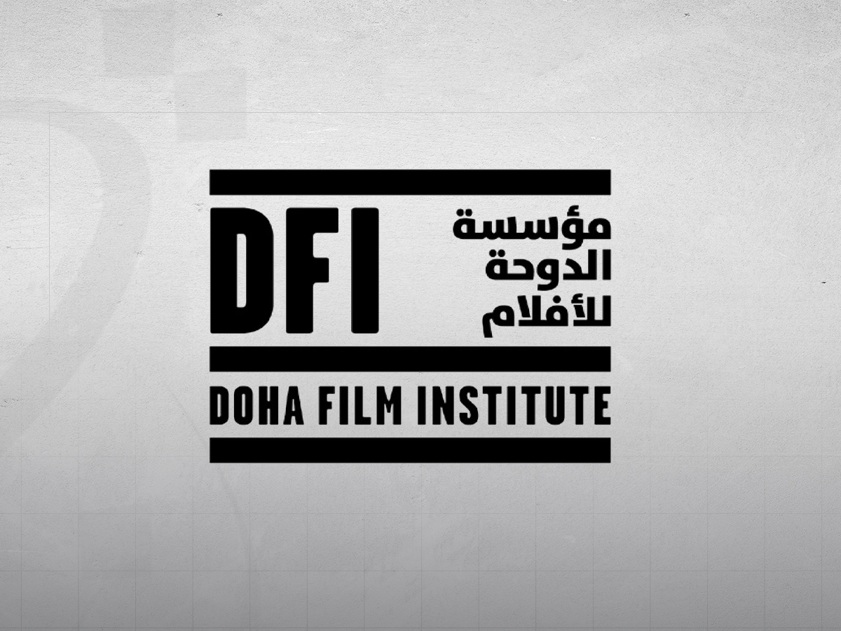 مؤسسة الدوحة للأفلام تواصل حضورها العالمي في مهرجان برلين