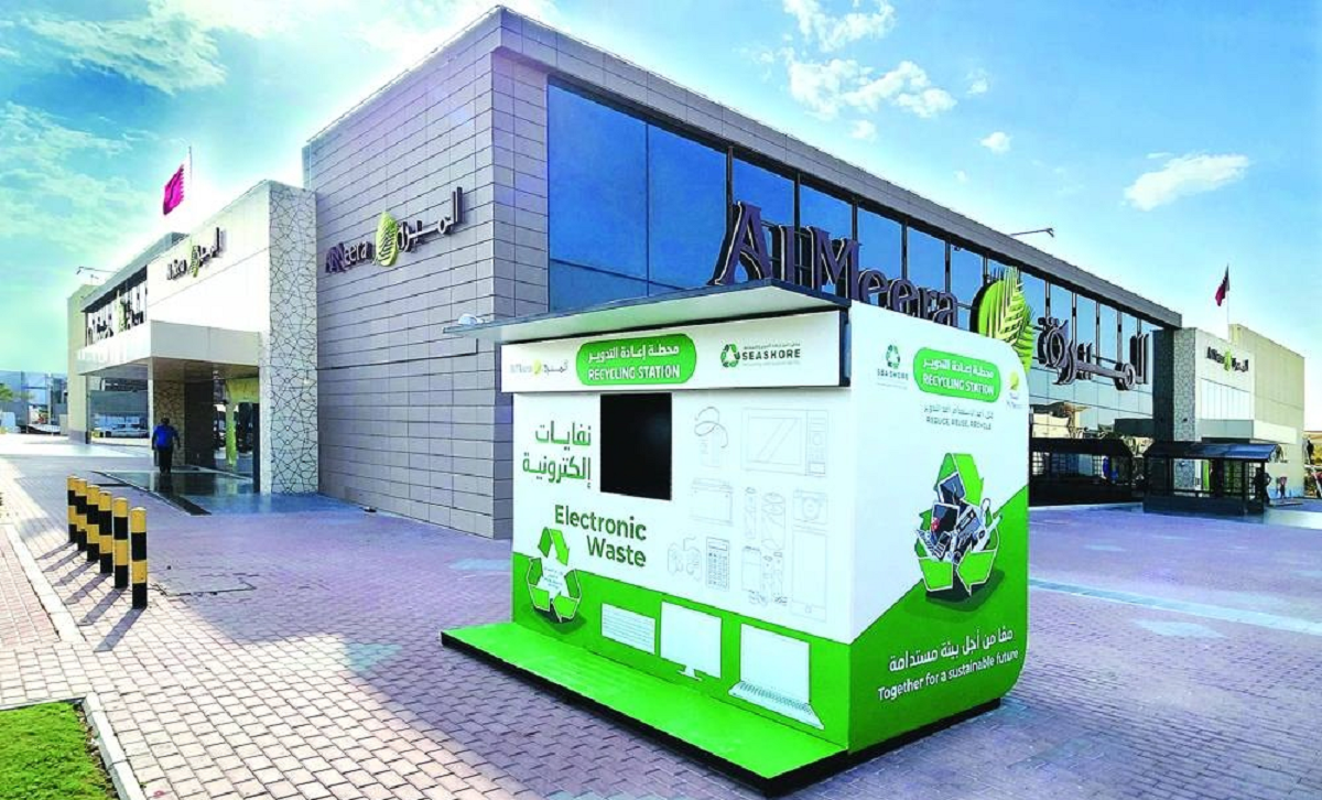 كيف تتخلص من النفايات الإلكترونية والبطاريات بطريقة آمنة في الدوحة؟