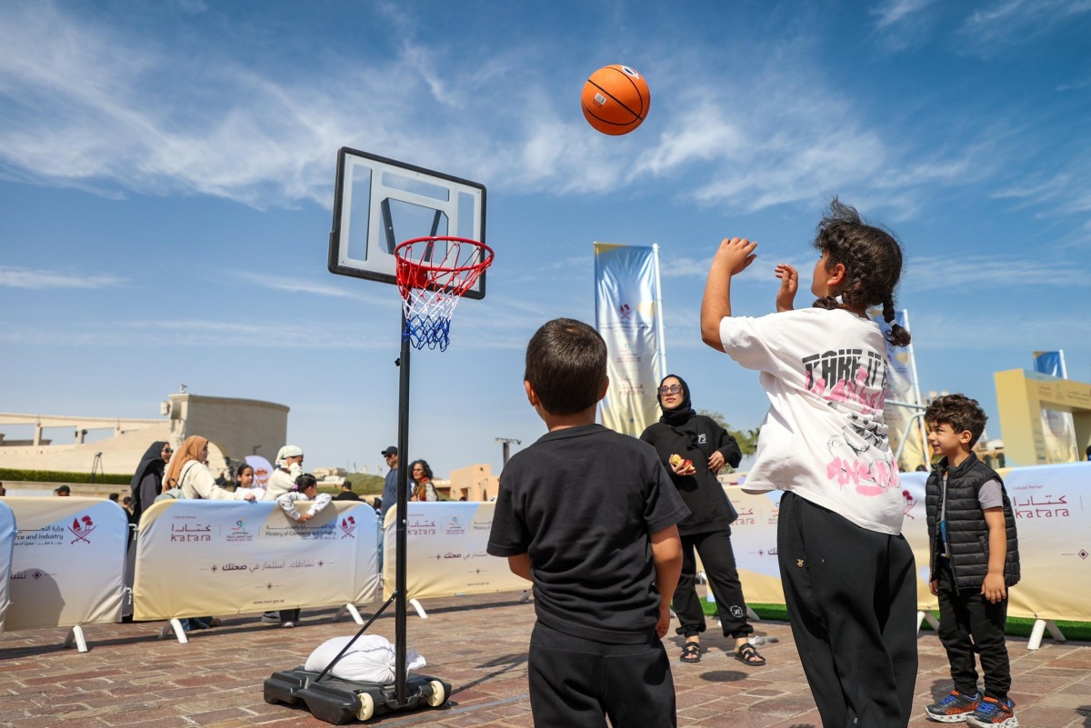 عطلة رسمية بمناسبة اليوم الرياضي للدولة
