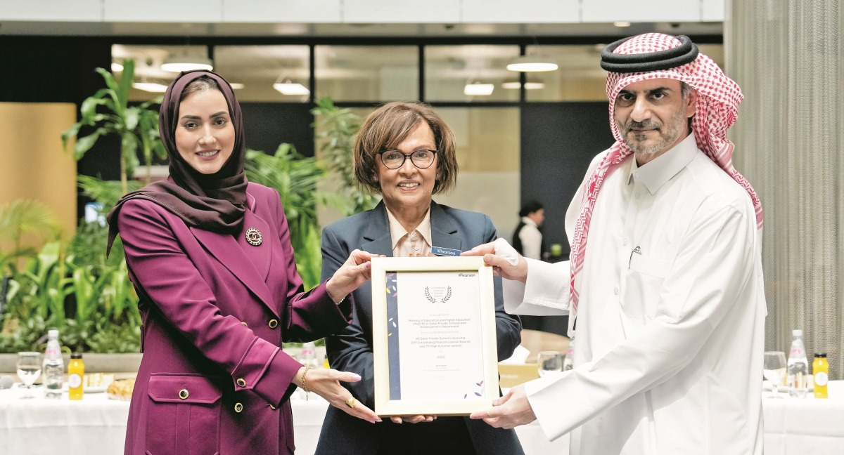 الأولى عالميًا .. قطر تفوز بـ جائزة الدولة المتميزة في اختبارات النظام البريطاني
