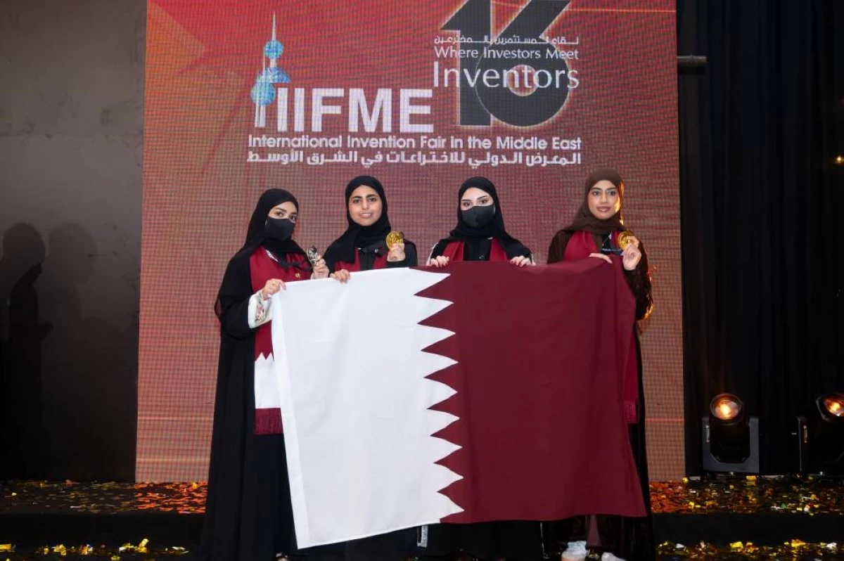 إنجاز علمي جديد لقطر يحصد ست ميداليات في معرض الابتكار بالكويت