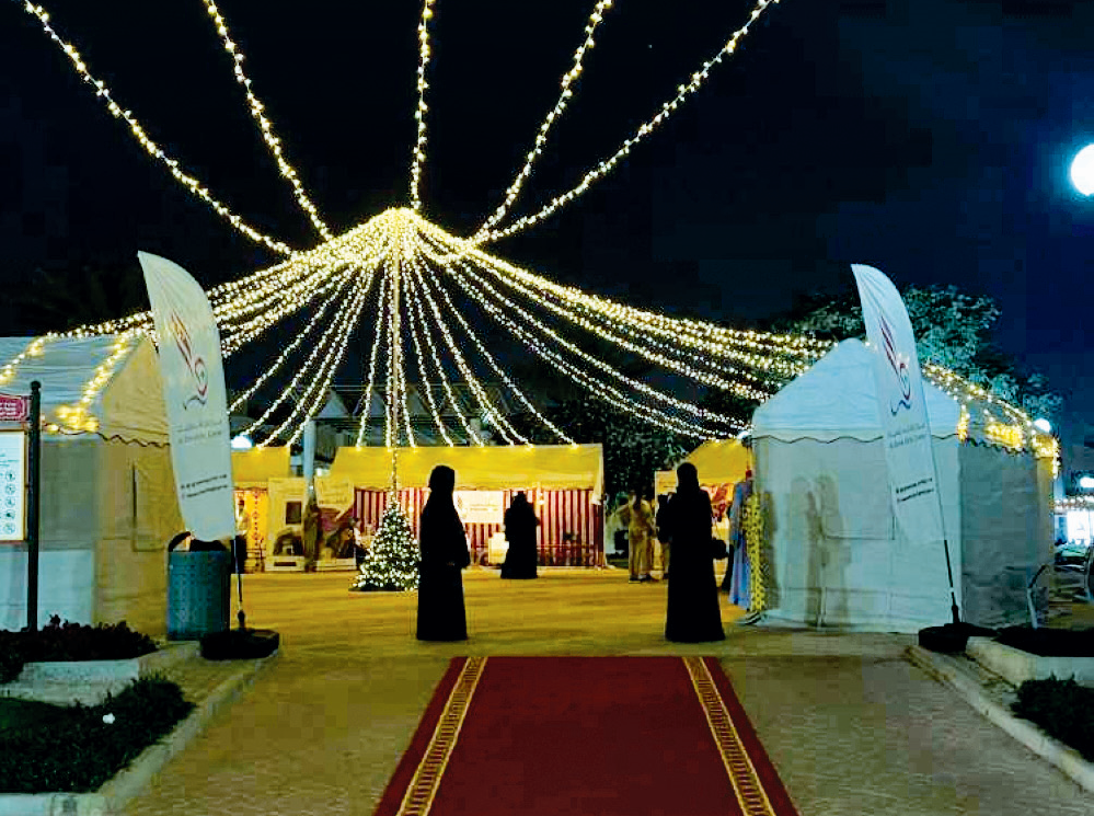 مهرجان الدانة الرمضاني