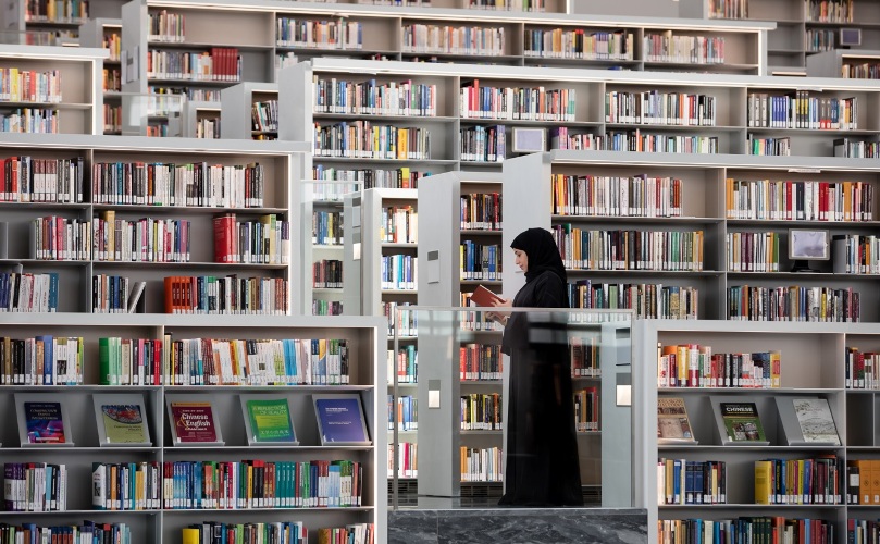 مكتبة قطر الوطنية تفتح باب التوظيف