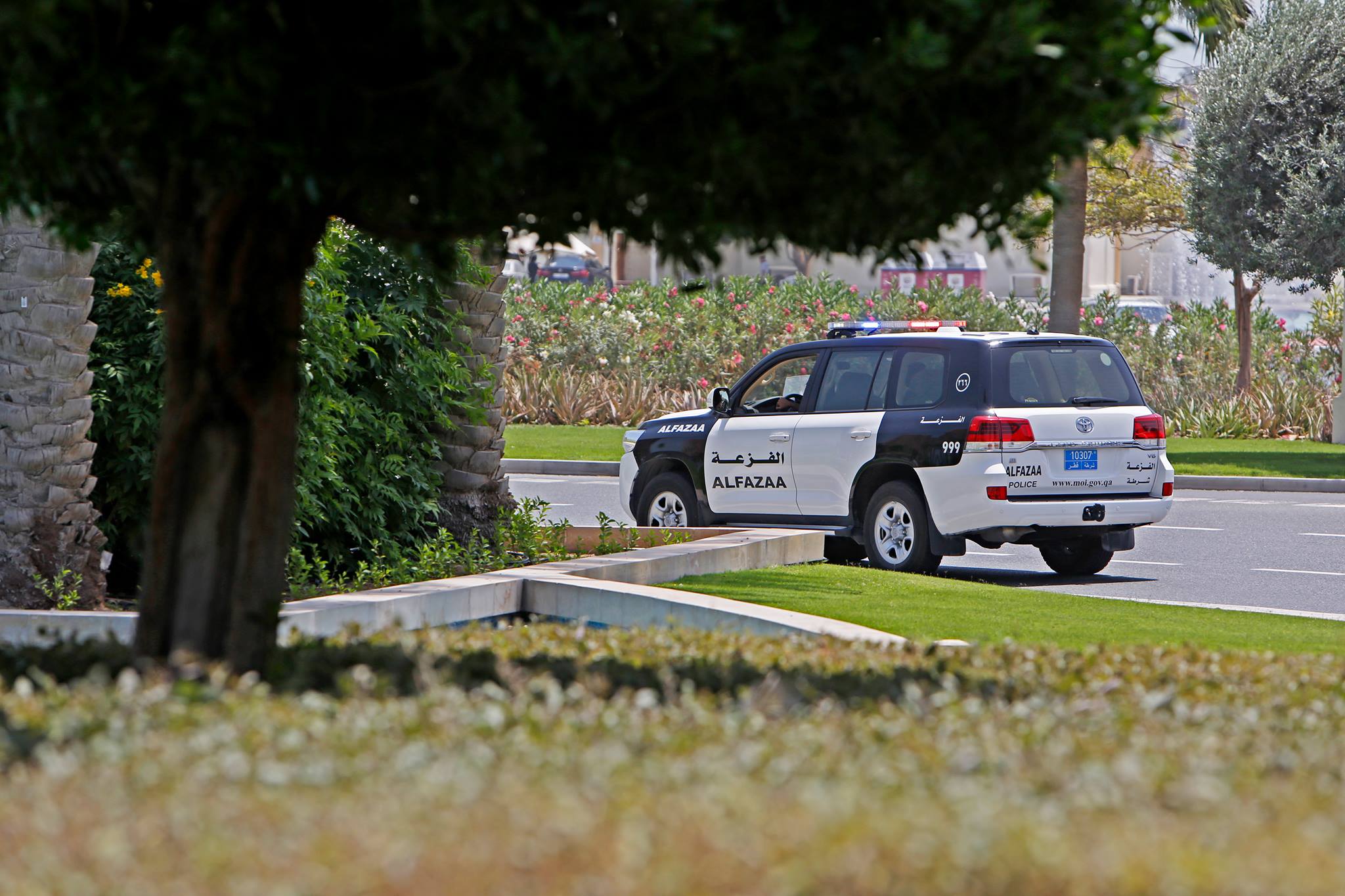  إخلاء عدد من المناطق في قطر