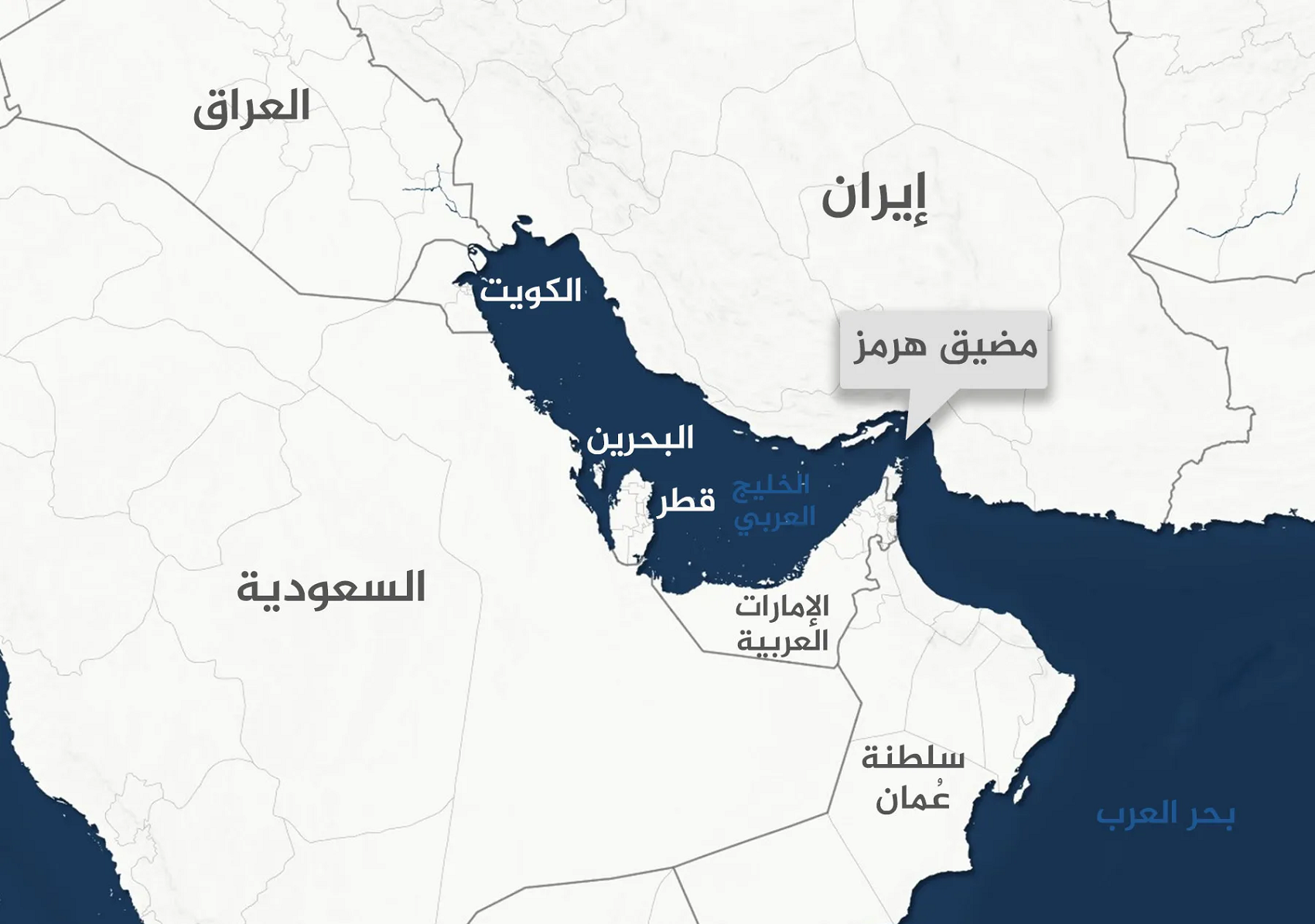 شروط إيران لإنهاء الحرب 2026 