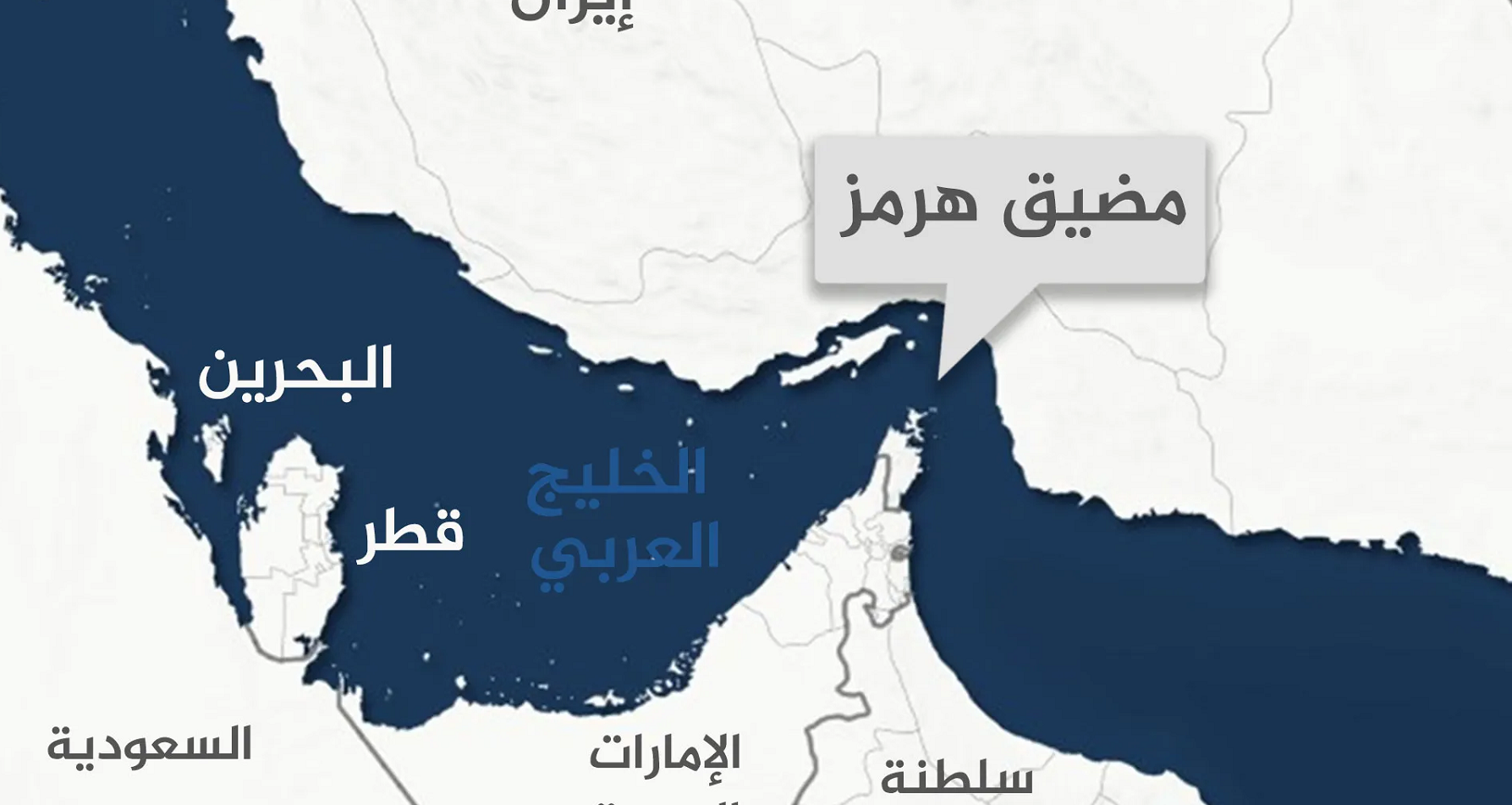 أبرز 4 سيناريوهات لفك حصار مضيق هرمز.. ما السيناريو الأقوى؟