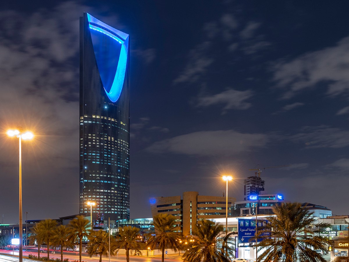 السعودية تطلق تأشيرة الباقات السياحية