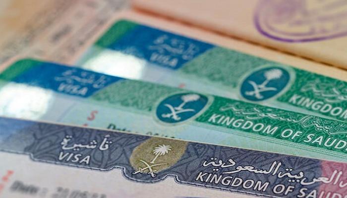 السعودية تطلق تأشيرة الباقات السياحيةالسعودية تطلق تأشيرة الباقات السياحيةالسعودية تطلق تأشيرة الباقات السياحيةالسعودية تطلق تأشيرة الباقات السياحية