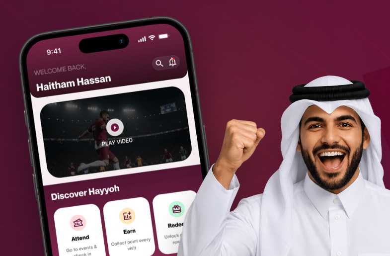 وزارة الرياضة والشباب