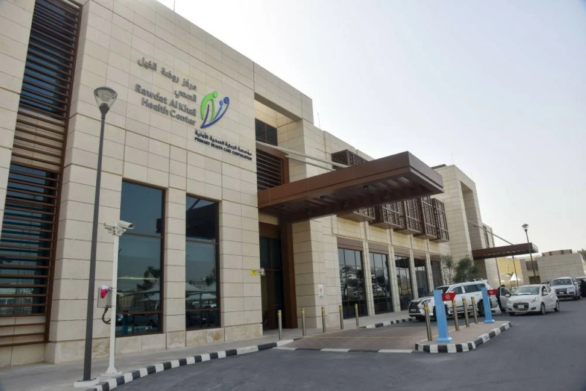 تسهيلات جديدة في المراكز الصحية بقطر