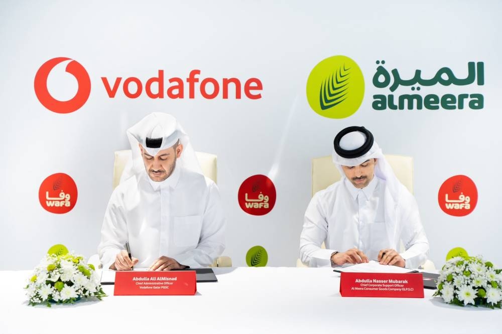 . شراكة بين فودافون قطر والميرة لتوسيع مزايا المكافآت