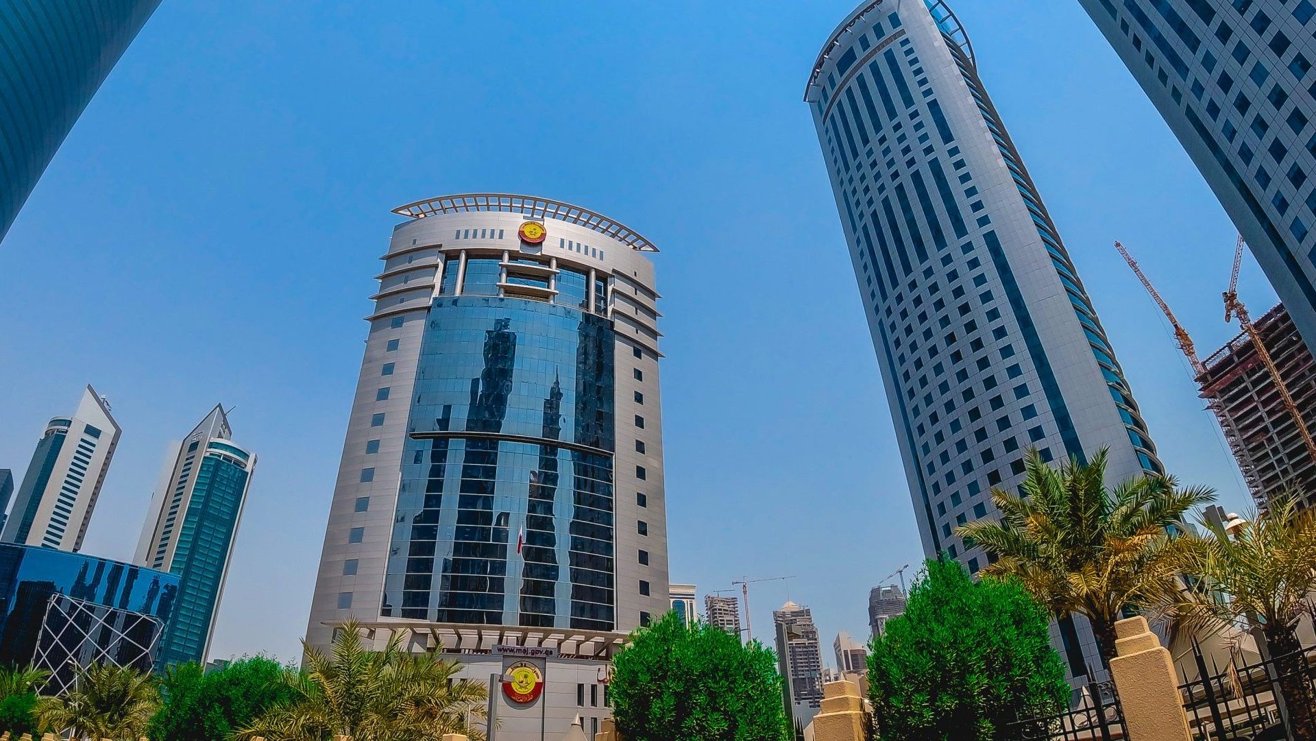 وزارة العدل القطرية