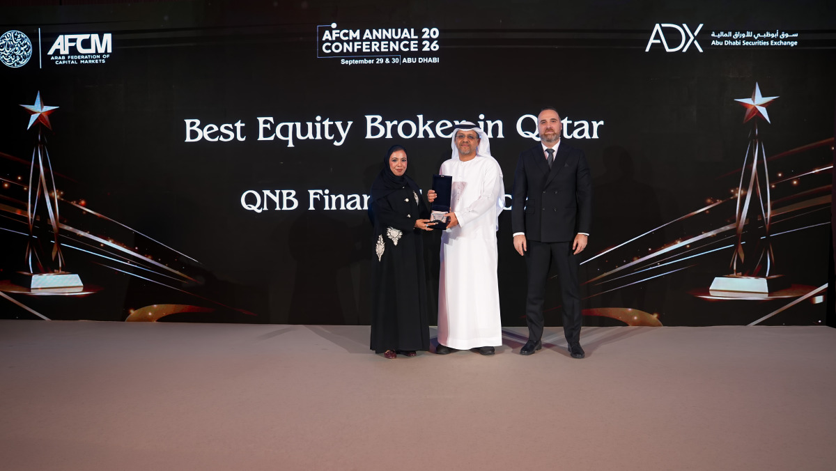 QNB للخدمات المالية بجائزة أفضل وسيط مالي في قطر