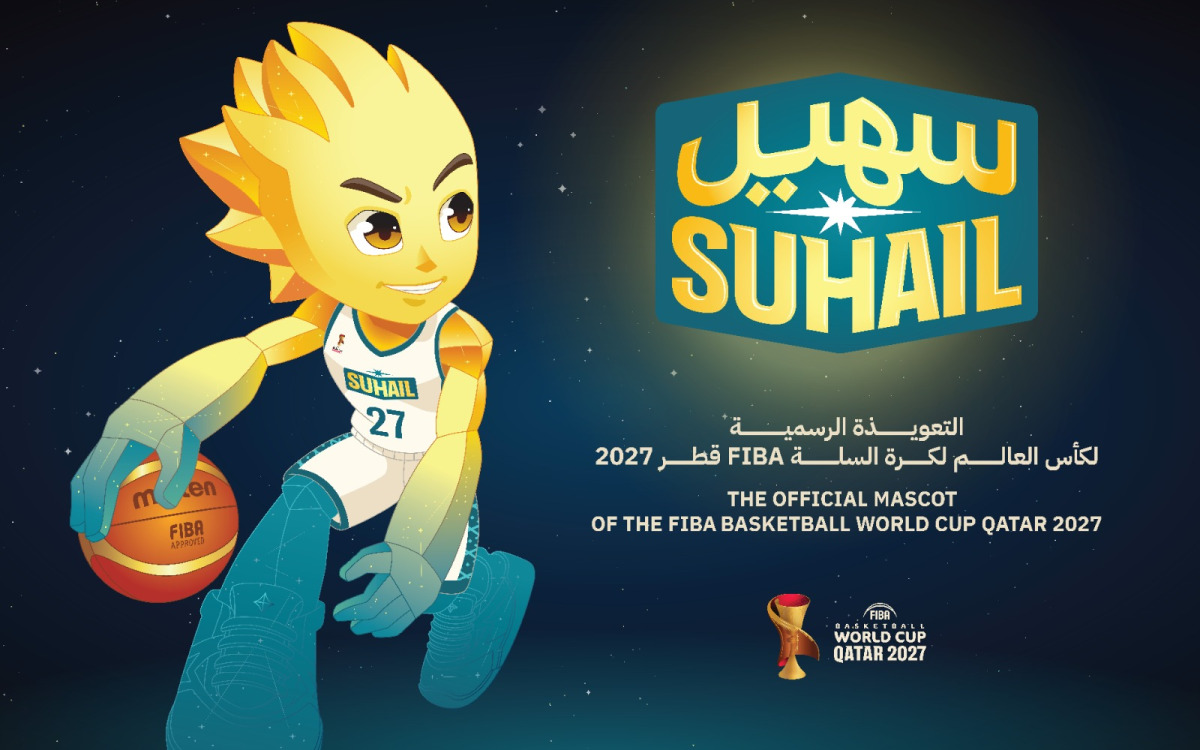 تعرّف على قصة «سهيل».. تعويذة كأس العالم لكرة السلة في قطر